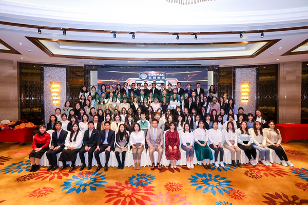 NEWINDU Annual Award Ceremony