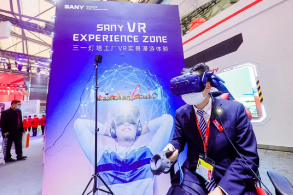 Seeing Because You Believe! Made in China: Turning Science Fiction into Reality