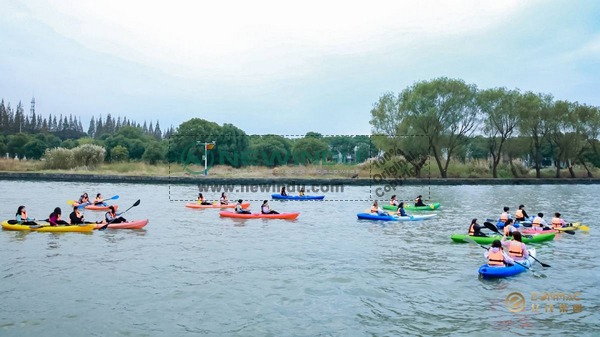 Autumn Human CS and Canoeing Relay Race