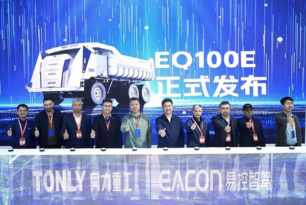 TONLY & EasyControl Launch the EQ100E Autonomous Electric Mining Truck