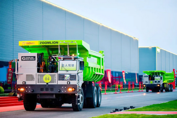 ZOOMLION Unveils New Mining Equipment Solutions
