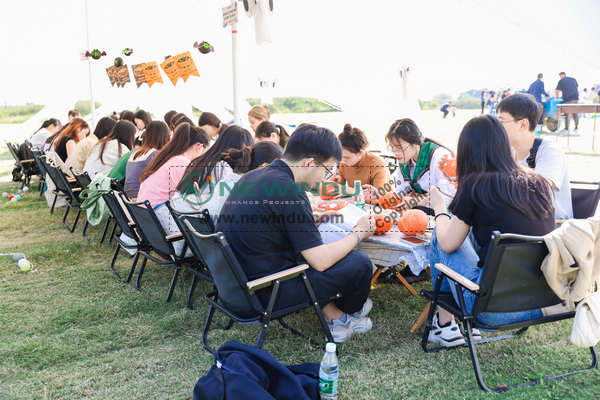 NEWINDU Group's Halloween Party