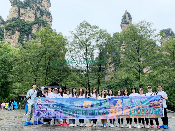 NEWINDU Team Outing to The Ancient Phoenix City