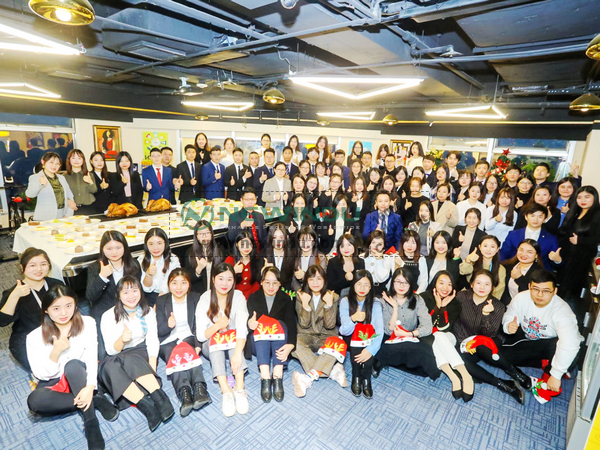 NEWINDU Christmas Party