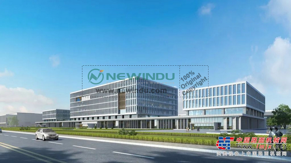 XCMG Constructs New Base for Global First-class Foundation Construction Machinery