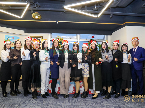 NEWINDU Christmas Party