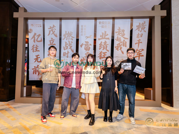 GALAXY LEGION Shines at 2026 Gala: NEWINDU in Full Bloom