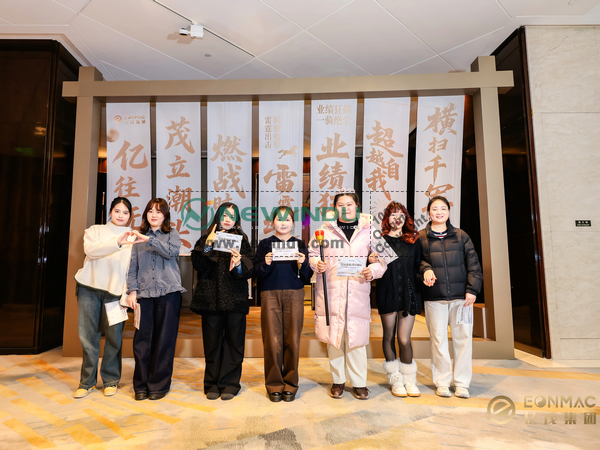 GALAXY LEGION Shines at 2026 Gala: NEWINDU in Full Bloom