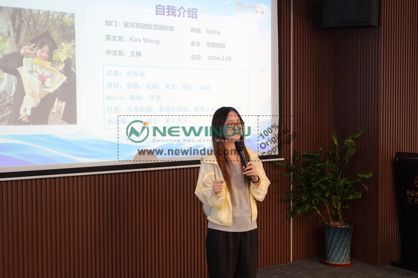 NEWINDU Joins 2026 Newcomer PK Competition Kick-Off